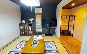 - 森麟社 - 新築戸建 Moririnsha Japanese Style