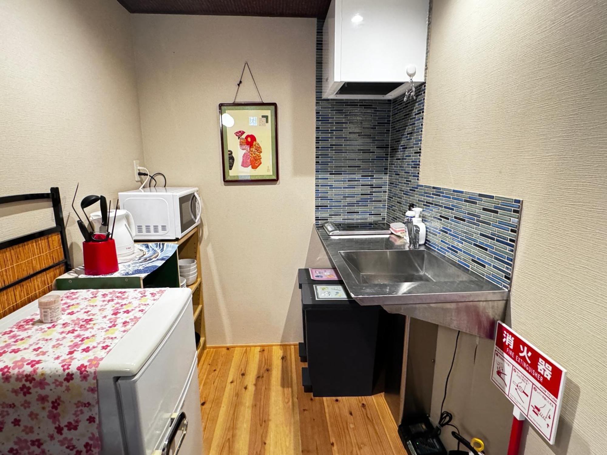 Villa - 森麟社 - 新築戸建 Moririnsha Japanese Style à Kyoto Extérieur photo